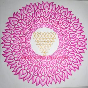 The Saraswati Yantra with lotus mandala pattern